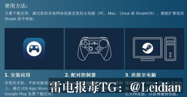 App报毒误报处理-应用宝整改修复与移动应用安全合规指南